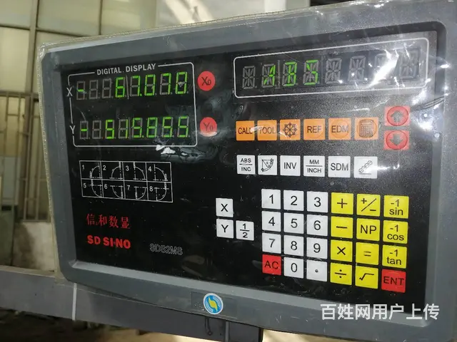 大孔径广州南方CN6150B车床 - 图片 2