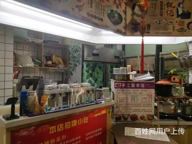 （兴铺）长虹国际城临街旺铺小吃店转让可外摆氛围好 - 图片 8