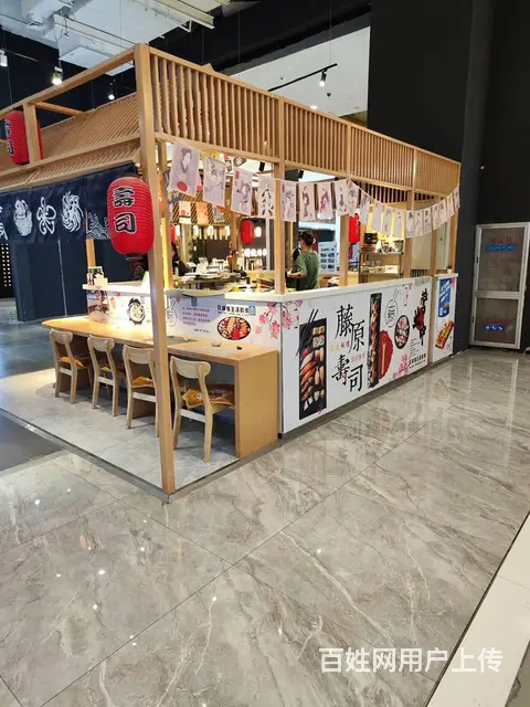 沈河区中街商场负一层寿司店出兑 - 图片 3