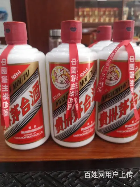 苏州回收烟酒、苏州烟酒回收地址在哪里 - 图片 6