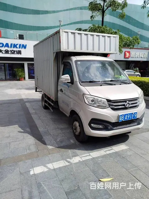 长安 厢式货车 国6 - 图片 1