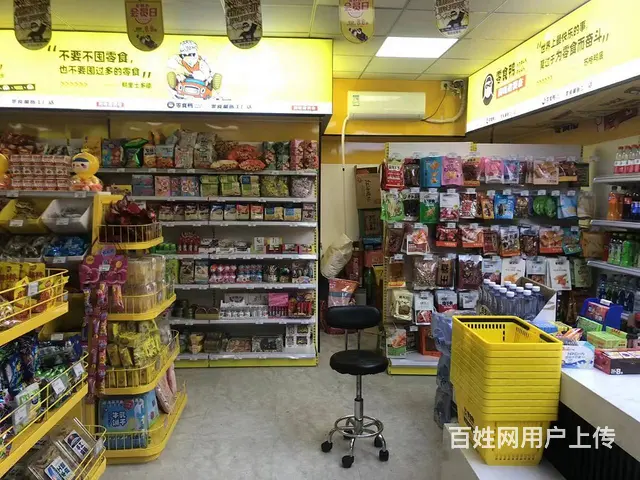 优价！四方坪夜市一条街转角精装修零食店带品牌转编9019 - 图片 6
