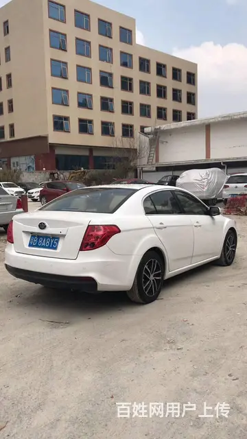 奔腾B50 2013款 1.6 手自一体 豪华型 - 图片 3