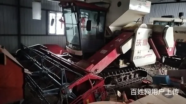 出售24年6月份的沃德360 - 图片 1