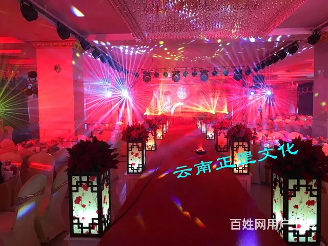 婚礼策划、场地布置、道具租赁、灯光音响、演出表演 - 图片 3
