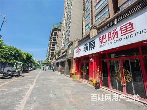 （达州铺源网)西外滨江山语城200㎡火锅店转让 - 图片 5