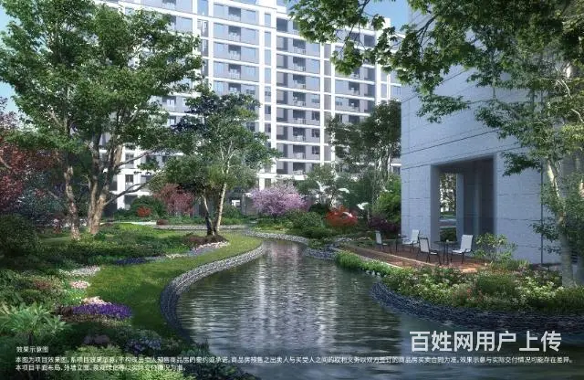未来科技城 - 图片 3