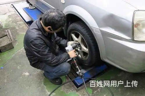常州查询道路救援电话是多少 - 图片 3