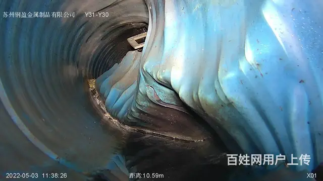 昆山市管道清淤/管道CCTV检测/管道封堵修复 - 图片 3