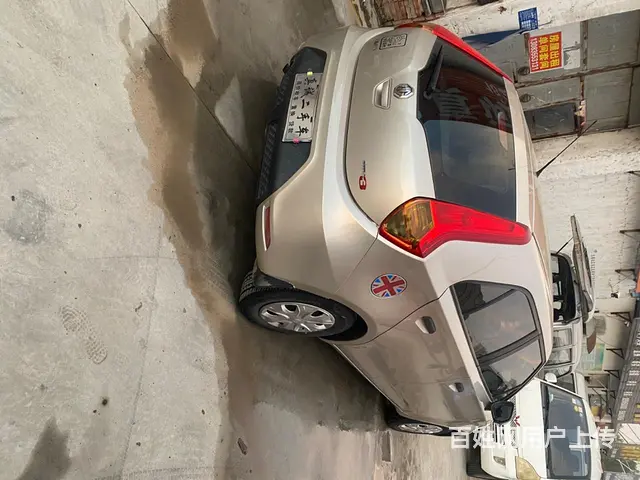 MG3 2012款 1.5 手动 风尚版 - 图片 3