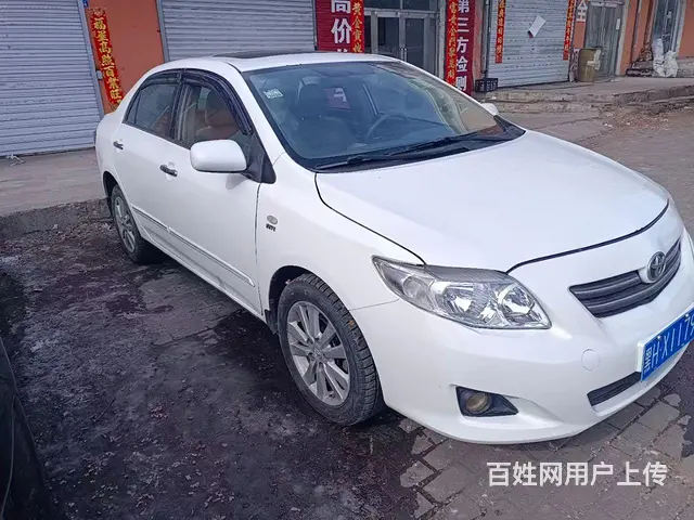 08年丰田卡罗拉 - 图片 3
