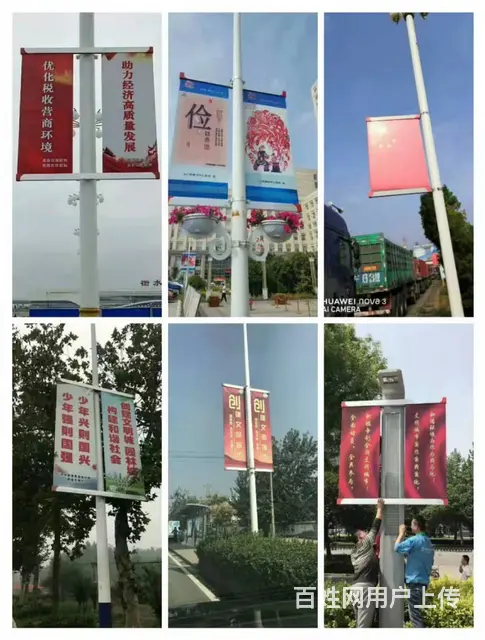 九江平面广告设计画册单页海报折页设计印刷标识标牌设 - 图片 2