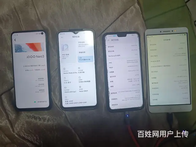 手机白菜价出售100元起 - 图片 1
