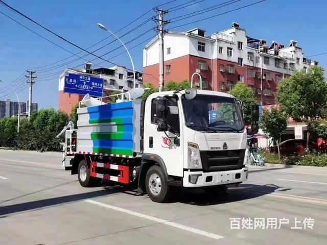 7方蓝牌 抑尘车7方洒水车 全国包送车 - 图片 1