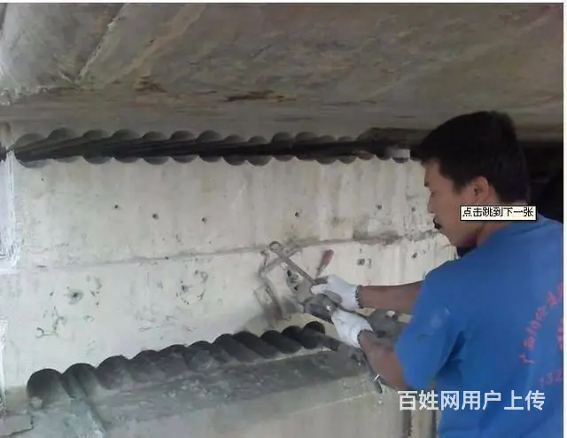 兰州徐师傅钻孔 水钻打孔 钻孔 空调钻孔 - 图片 1