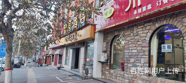【找商铺上同城搜铺网】西二路夜市550平商铺的图片