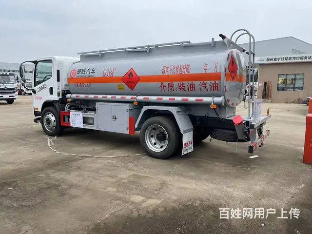 全新国六一汽解放7吨油罐车 底盘升级 质量可靠 - 图片 6