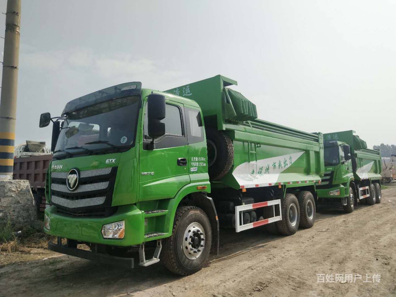 国五 库存欧曼渣土车 5.6米u型大箱 375马力