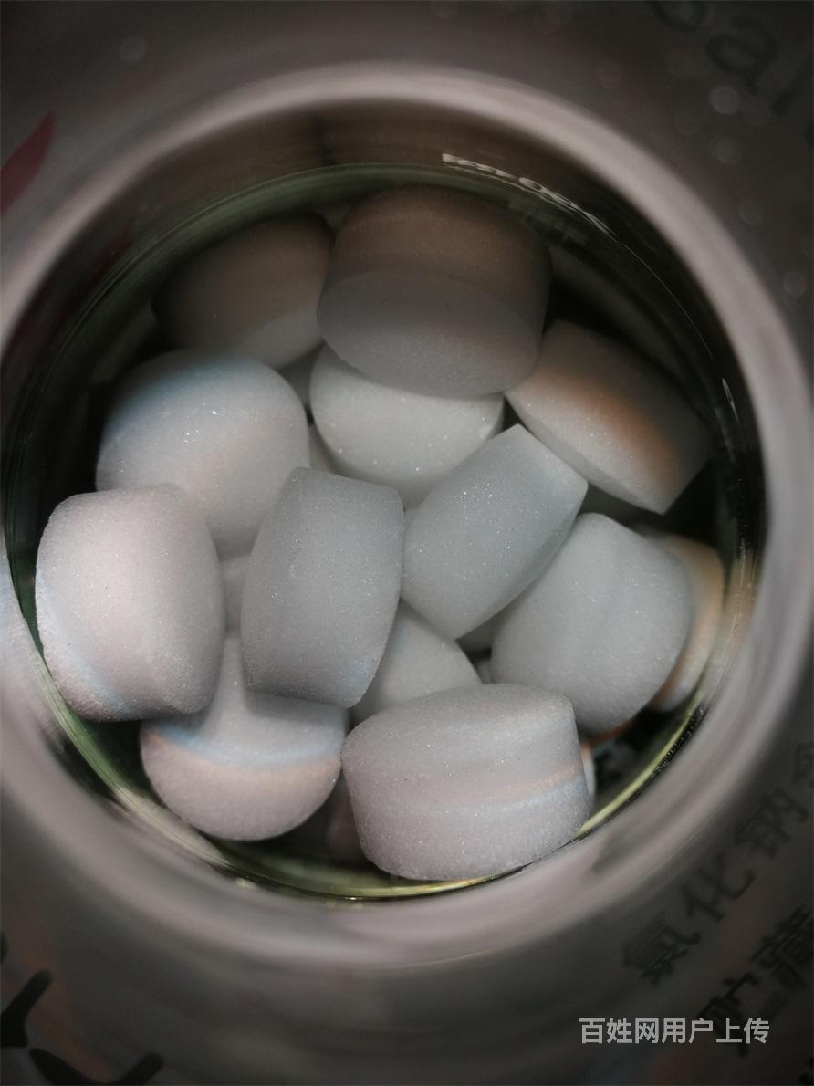 宝鸡软水机专用盐白玉兰软水专用盐