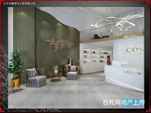 沈阳美容院装修设计，品质保证，辽宁天赐装饰 - 图片 10