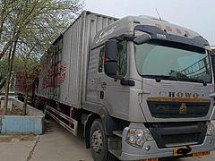 重汽豪沃(HOWO) 其他 厢式货车 国6