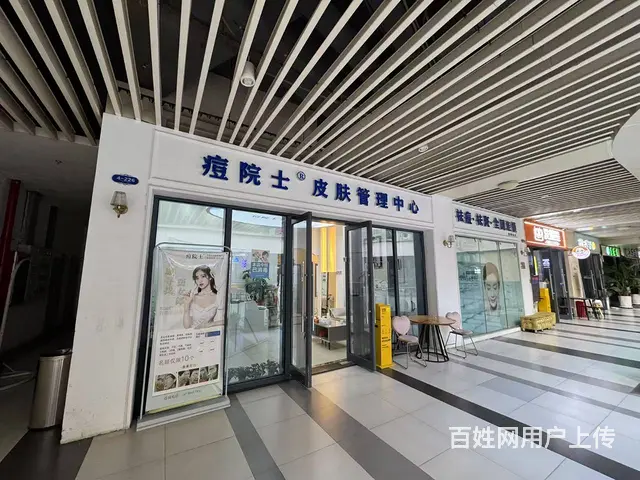 15727（商客网）西山区爱琴海玫瑰天街美容院便宜转让 - 图片 1