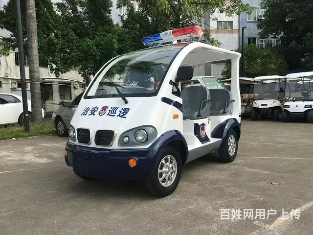 惠州老爷车租售，电动老爷车 - 图片 3
