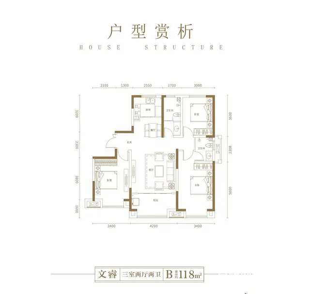 文山院 - 图片 3