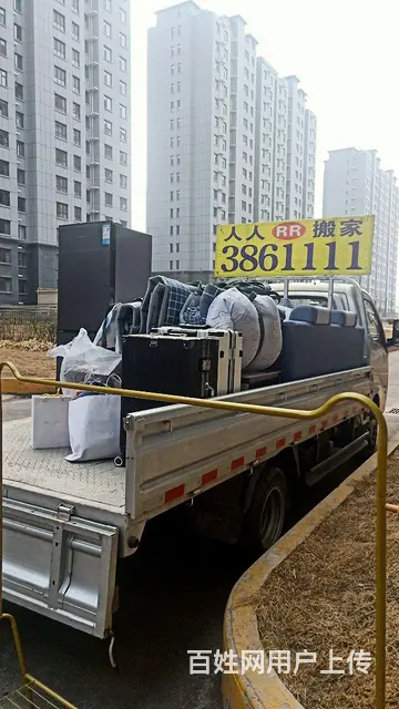 专业玻璃，打扫家 - 图片