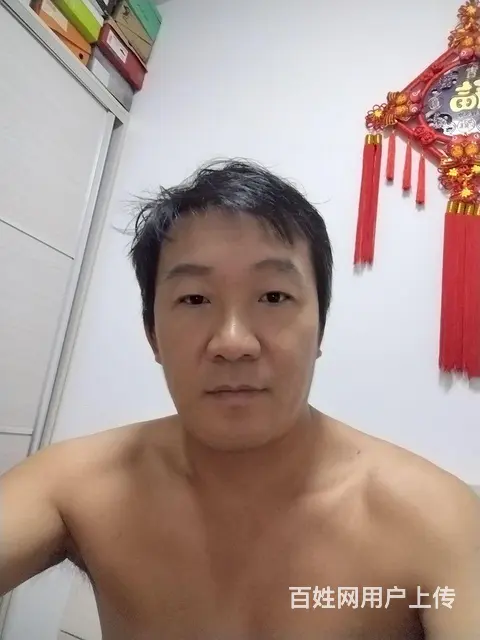 普通条件 能找到女朋友吗 - 图片
