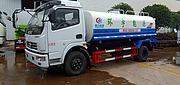 九成新二手洒水车5方10方12方低价转让 车况良好