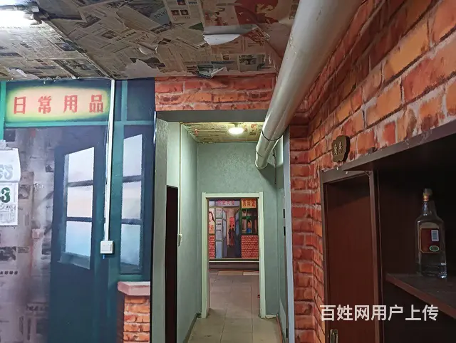 北山路向阳派出所身后一楼可以商住两用，我这是一楼， - 图片 6
