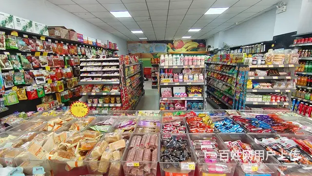 经营十多年超市便利店转让带烟证）生意稳定建设路 - 图片 3