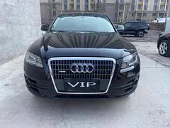奥迪Q5 2011款 2.0TFSI 手自一体 技术型