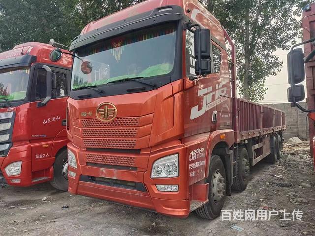 出售二手一汽解放JH6 9.6米平板前四后八 国5的图片