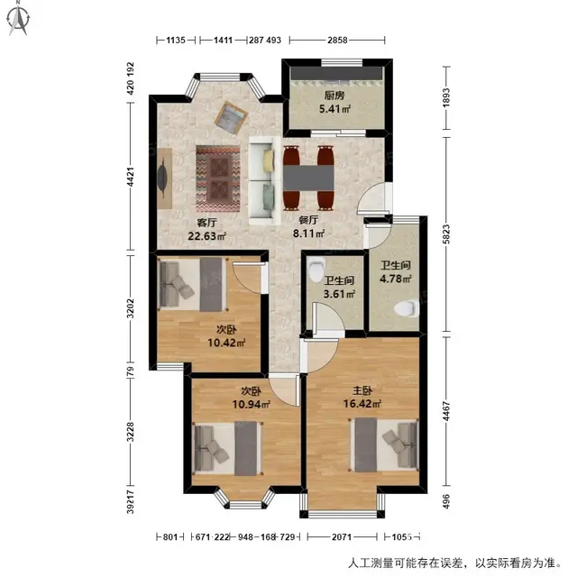 良渚花苑新上好房子，满五年，户型正气，房东诚心卖 - 图片 11