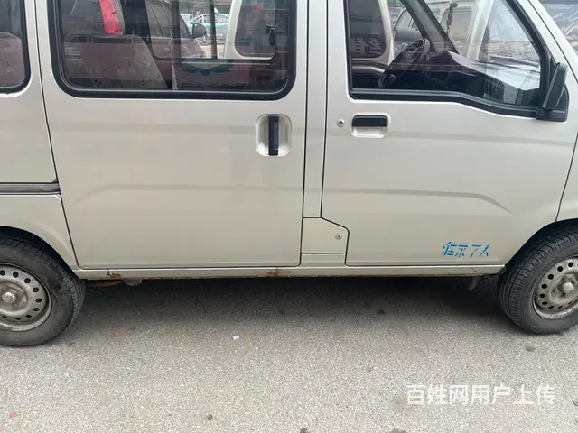 嘎嘎新一手五菱 - 图片 8
