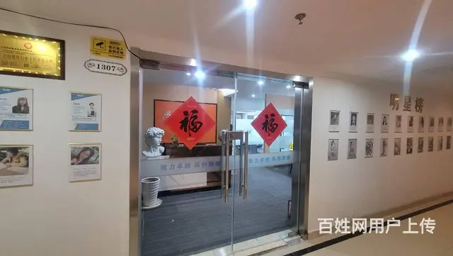 徐州大专能考研究生么；研究生培训哪有；徐州环跃教育 - 图片 1