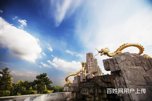 【龙生墓园  】2022墓园报价86726677 - 图片 2