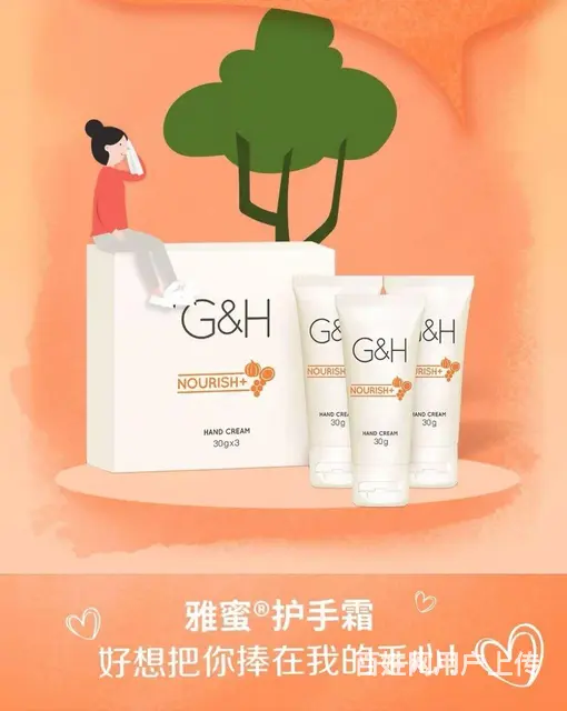 上海黄浦安利专卖店详细位置和营业时间 - 图片 2