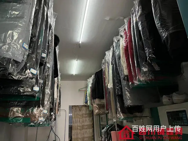 （四川铺鑫网）江北丰泽园65平干洗店转让 - 图片 4