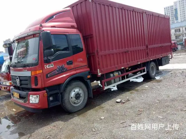 出售一辆2016年欧马可，6米8箱车，手续齐全 - 图片 2