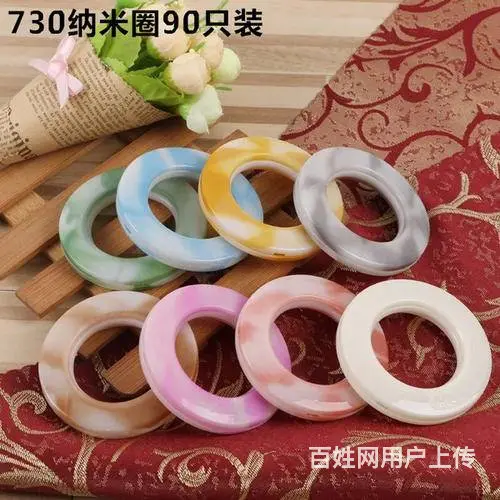 上门窗帘安装，维修。测量。窗帘定制 - 图片 7