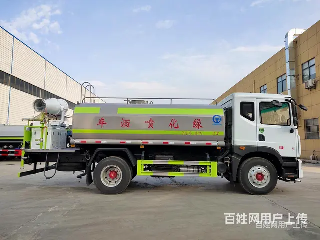 畅销新款12吨单发全液压雾炮车 现车低价处理 - 图片 9