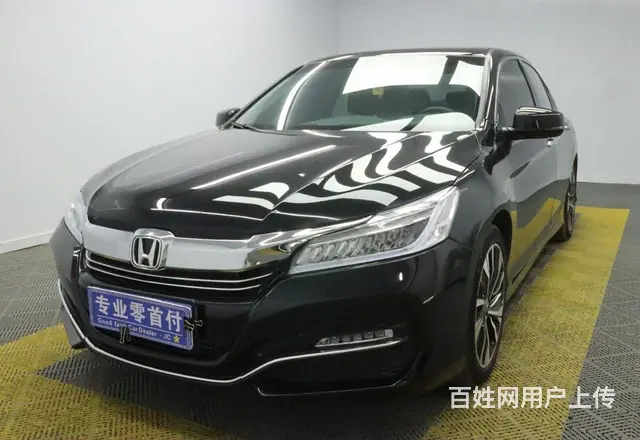 雅阁九代半 - 图片 2