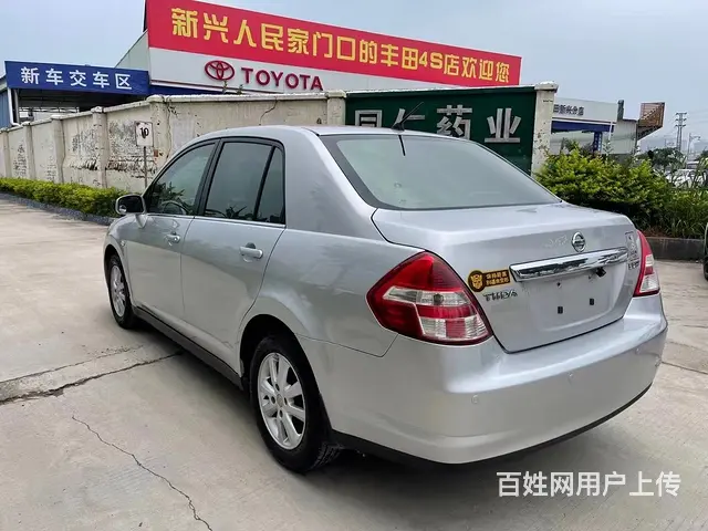日产 颐达 2009款 1.6 自动 JE 科技版 - 图片 8