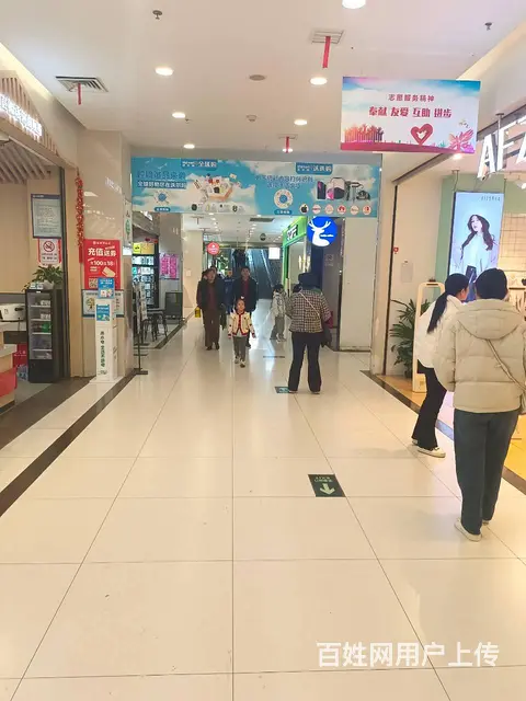 位置优越 人流量大 门头醒目 生意好做 - 图片 4