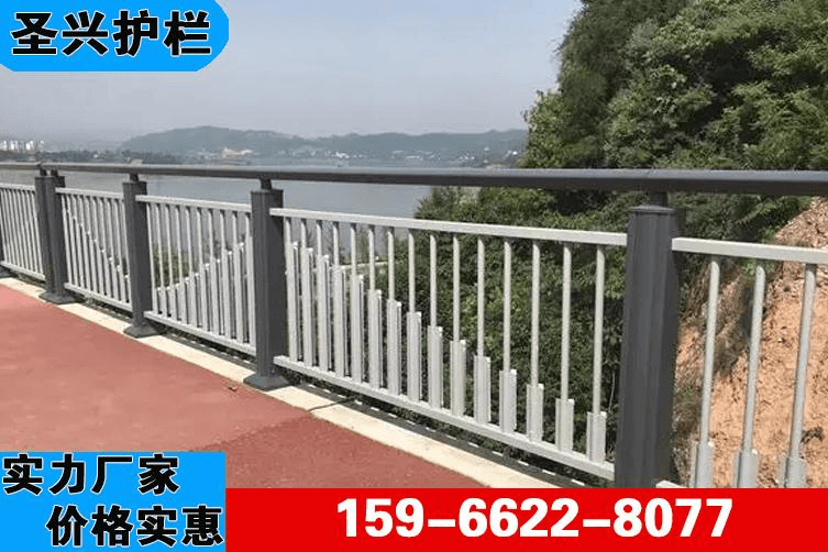 全国_圣兴金属景观栏杆品牌_价格_批发_图片_行情_地址_厂家_公司_货源_参数_电话-山东圣兴金属制品有限公司