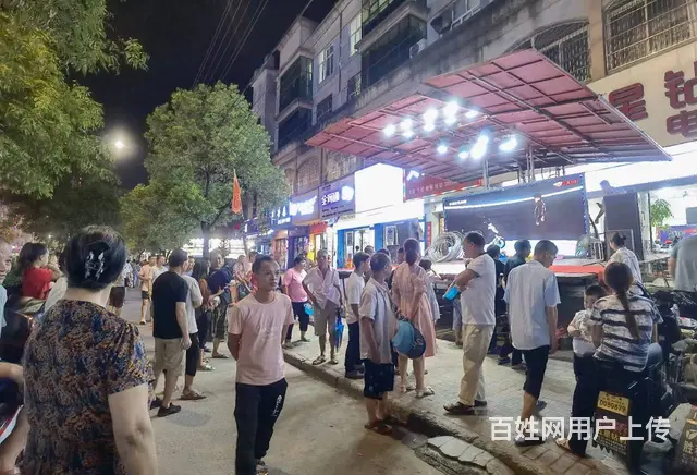 【搞定了！】（极 致）山口招工市场对面的美妆店转让！也可空转 - 图片 4