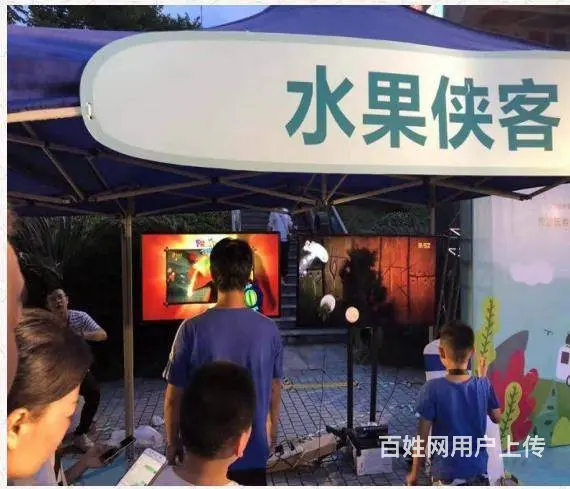 苏州周边VR游乐设备租赁，VR飞机VR滑雪VR冲浪 - 图片 4